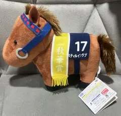 2025年最新】スティルインラブマスコットの人気アイテム - メルカリ