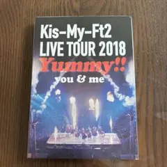 Kis-My-Ft2/LIVE TOUR 2018 Yummy!!you&me… Kis-My-Ft2/LIVE TOUR 2018 Yummy!!you&me… - メルカリ
