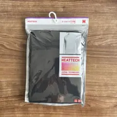 新品未使用品！　ユニクロ　ヒートテックタートルネックT(九分袖) Mサイズ