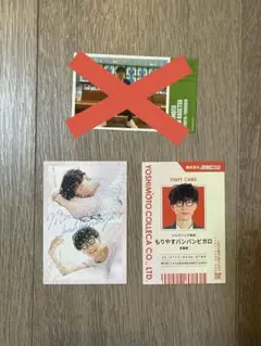 Item thumbnail for item 3eccf2a3-b50b-4301-9a69-7608a204f37b