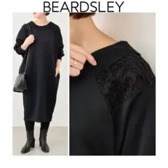 ビアズリー 麻 裾レースロングカーディガン リネン 黒 BEARDSLEY