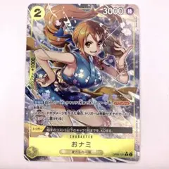 ワンピースカード ナミ mini-tin 日本未発売 アジア Asia 限定 - メルカリ