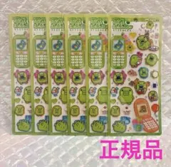 正規品 平成はっぴーフォン ステッカー たまごっち くちぱっち　6枚