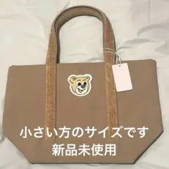 新品未使用 オールドテディ ワッペントートバッグ ベージュ フェイラー