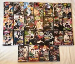 鬼滅の刃 全巻 外伝　漫画 まとめ売り 映画 特典