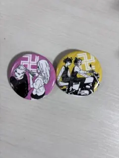 東京卍リベンジャーズ　楽天ブックス限定缶バッジ　2個セット