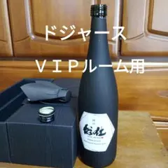 Item thumbnail for item 624bfc24-88d5-4744-9e72-fa0a21660c24