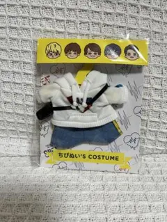 SUPER EIGHT ちびぬい着せ替え おでかけver.