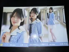 Item thumbnail for item 613bca96-320c-4c67-bc87-d7c4bfc48354