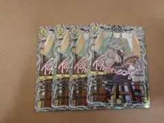 2026年最新】ドラゴンズサイン winnerの人気アイテム - メルカリ