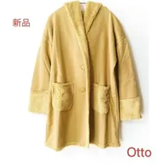 新品 Otto 裏ボアフード付コート キャメル ブラウン ベージュ