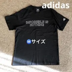よ*ん様 アディダス　Tシャツ Mサイズ　黒