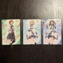 Item thumbnail for item 06f4535c-5f87-4817-820f-ae602ff7e499