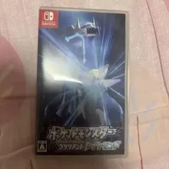 ポケットモンスター ブリリアントダイヤモンド