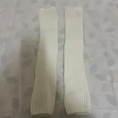 ルーズソックス　レッグウォーマー　白