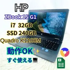 MousePro WIN11pro Office 2024 G4560 K420 - メルカリ