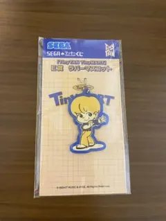 【新品未使用】BTS　J-HOPE　TINYTAN ラバーマスコット　SEGAのサムネイル