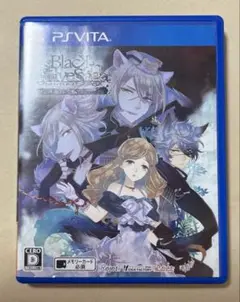 VITA BLACK WOLVES SAGA Weiβ und Schwarz