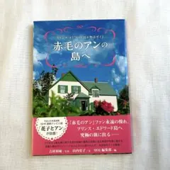 アンドーナツ様 リクエスト 2点 まとめ商品