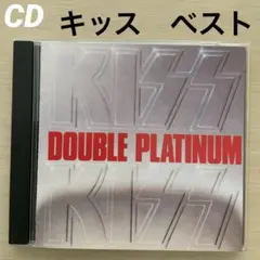 KISS ダブル・プラチナム　ベスト　ラヴ・ガン　デトロイト・ロックシティ　ベス