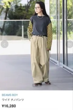 BEAMS BOY ワイドチノパンツ ビームスボーイ