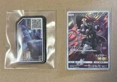 2025年最新】ポケモンカード 映画特典の人気アイテム - メルカリ