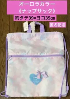 Item thumbnail for item 1491bc0d-1738-464a-bade-ed716af94a7d