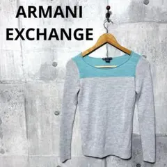 ARMANI EXCHANGE アルマーニ レディース バイカラーニット XS