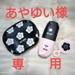 あやゆい様専用　MARY QUANT（マリークワント）ポーチ＆ミラーセット