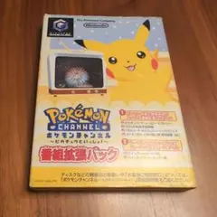 ポケモンチャンネル　番組拡張パック ゲームキューブソフト
