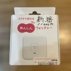 Item thumbnail for item 0388d91c-7dd1-4e59-8c4f-a8b0d9fa1cb0