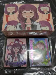 新品未開封シュリンク付き ぼっちざろっく トライアルデッキ セット