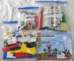 【専用】レゴブロック　まとめセット