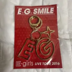 E-girls イーガールズ　ライブグッズ　キーホルダー