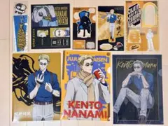 呪術廻戦 七海建人 まとめ売り