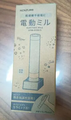 Item thumbnail for item 2e50f9f6-4908-43fc-a897-c351fec203d7