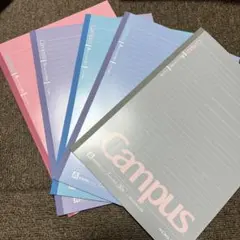 Campus A4 横罫ノート 30枚入り 5冊セット