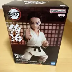 鬼滅の刃 VIBRATION STARS 狛治 フィギュア