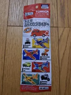 トミカ ふんわり グライダー 1機入