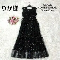 Item thumbnail for item cec5a6f5-ed32-4943-b6cd-368669db3dc9