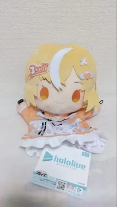 ホロライブプロダクション パペット ぬいぐるみ 不知火フレア ②