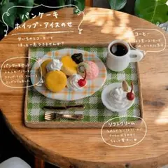 ぎゅぎゅ様 リクエスト 2点 まとめ商品
