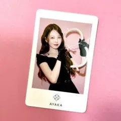 NiziU アヤカ フォトカード Live with U 2025