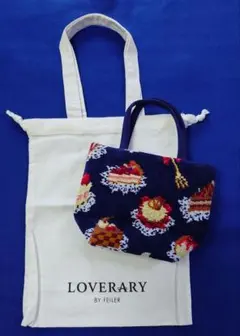 FEILER　ラブラリー　パティスリー　ミニトートバッグ　新品未使用