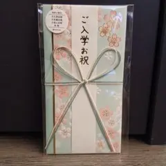 414様 リクエスト 2点 まとめ商品