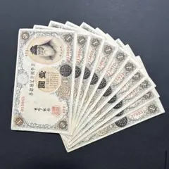 2026年最新】兌換券 100の人気アイテム - メルカリ