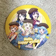 2025年最新】バンドリ 美咲の人気アイテム - メルカリ