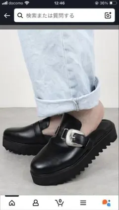 ラブハンター　メンズ サンダル　新品未使用　Lサイズ