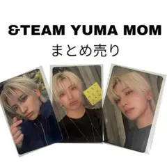 &TEAM YUMA まとめ売り