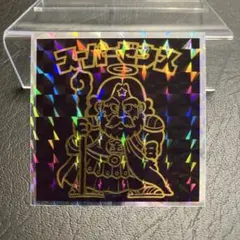 ※ちいかわはつきません様 リクエスト 4点 まとめ商品